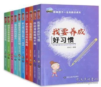 乘风破浪下期三代浪姐同框，你对这一幕有什么期待？游戏画面