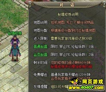 空洞骑士