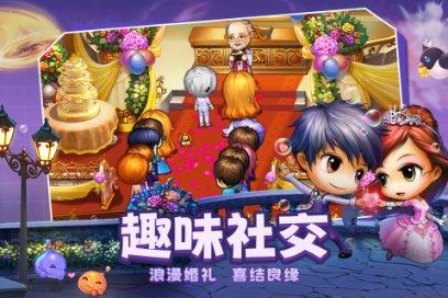 清理脏乱的宫殿