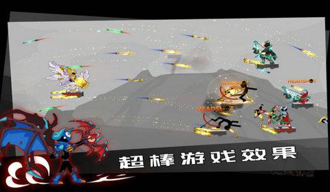 薄樱鬼：风之章