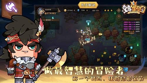 怎么考中医正骨师？有什么条件？考哪些内容？