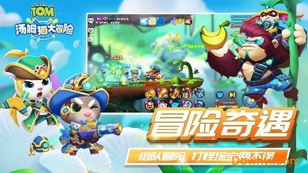 哪个球星让你喜欢上足球的?——智能问答网页,快速获取有用答案