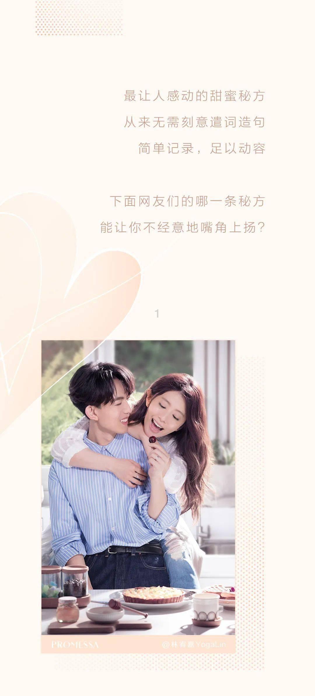 舰无虚发：暗星