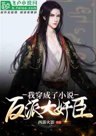 逃出上锁的现代房间6