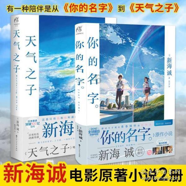 100天学霸养成