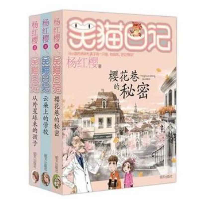 英雄联盟