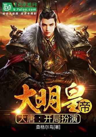 盾魂视频融合平台-任意摄像头音视频设备皆可统一接入管理