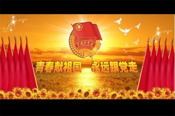 实况俱乐部