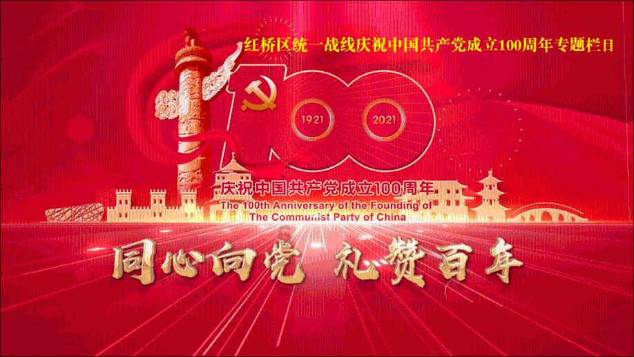 《红月手游》12月25公测开启 攻略站丨角色前期1~100级「快速升级」方式技巧！