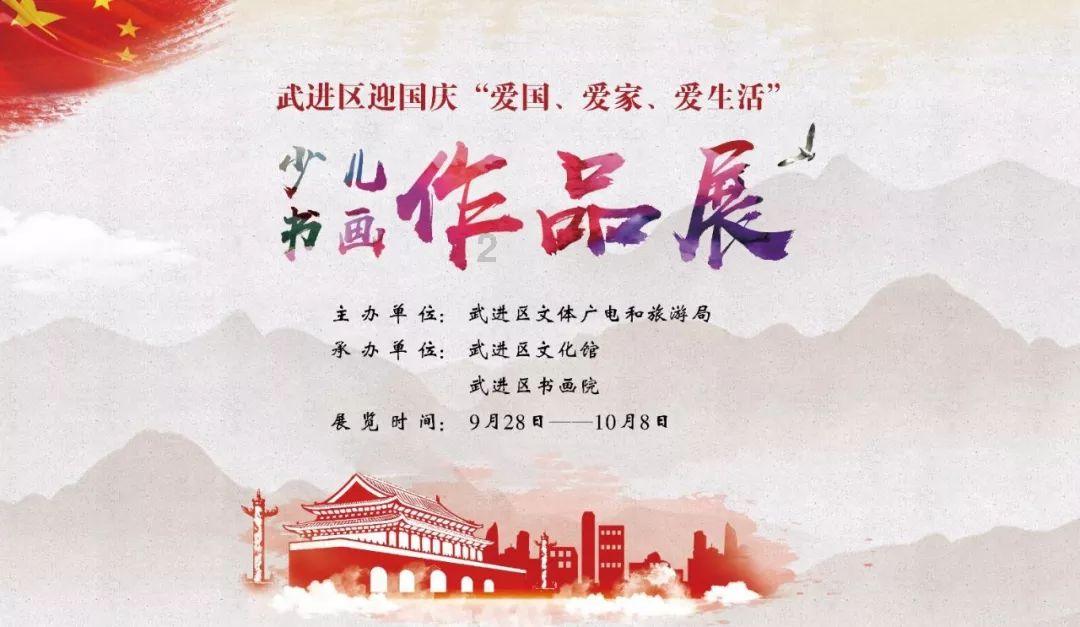 逃离幻想之镜
