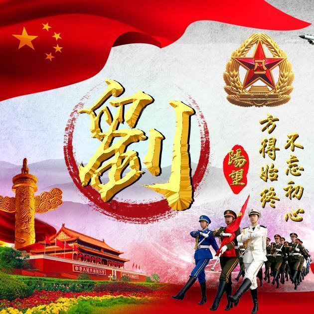 双球转动