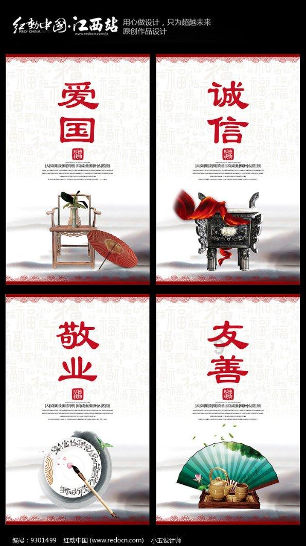 无锡市十七届人大三次会议胜利闭幕