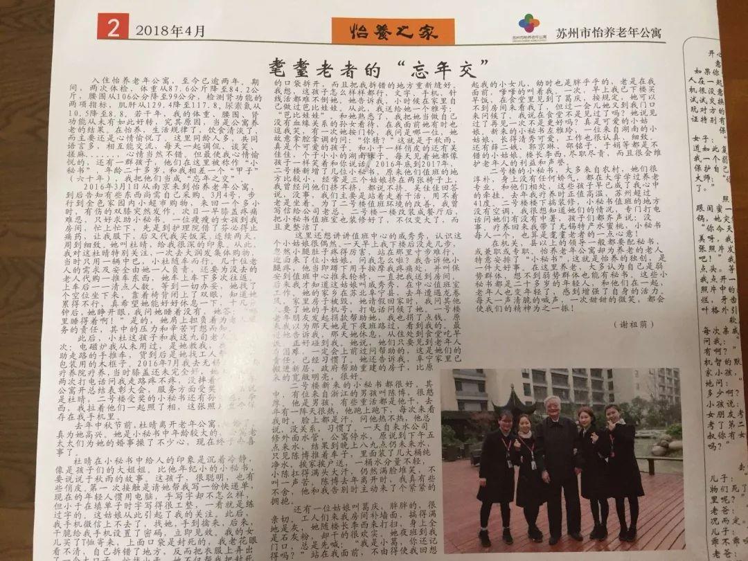 300+企业“职”等你来！正月初八龙岩这场大型招聘会别错过