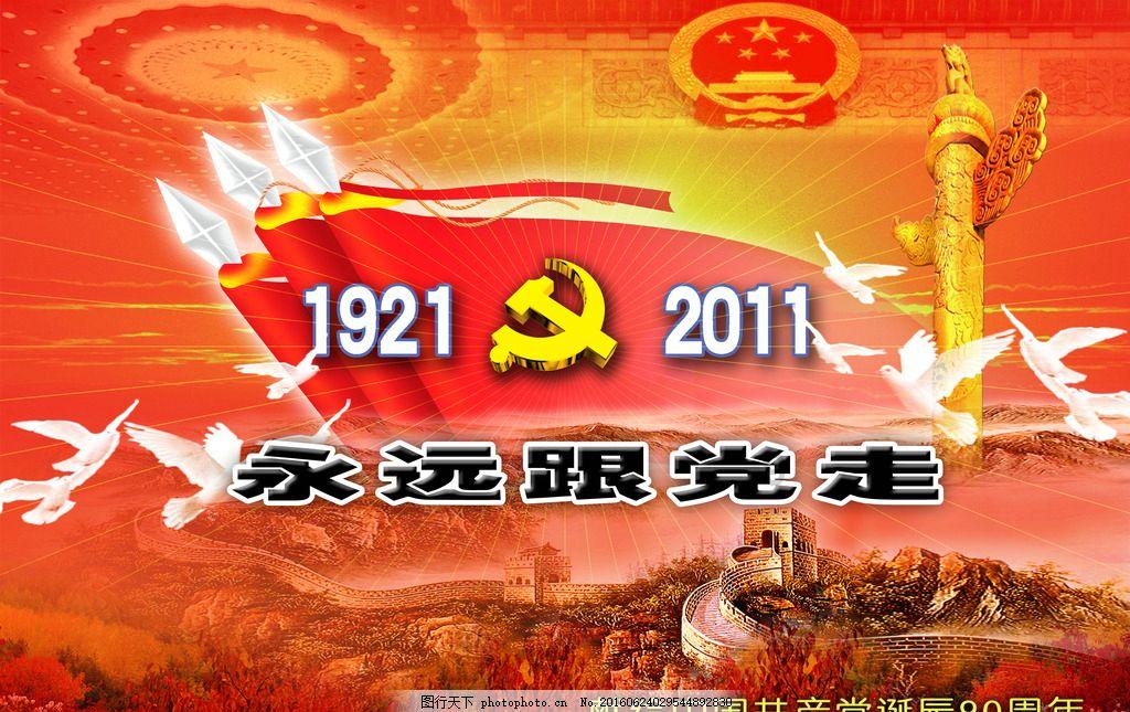 赓续前行,梅开二度,论邵阳胜行风行的强者修养