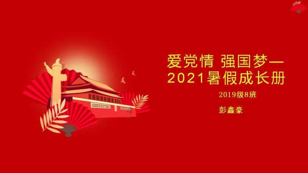 部分“老年病”，平均发病年龄越来越年轻了，这是怎么回事？