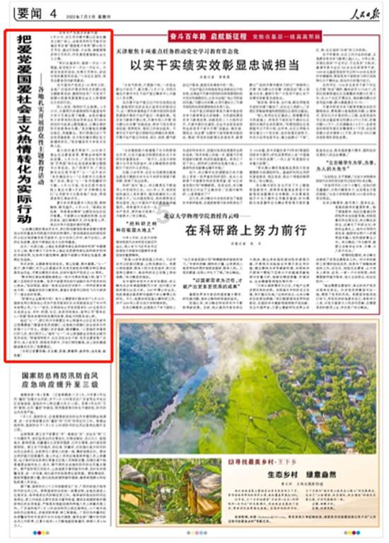 僵尸跳跳跳