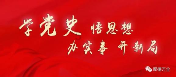空间悬疑短剧《迷屋重重》:未婚妻突然失踪,线索直指神秘破旧筒子楼?