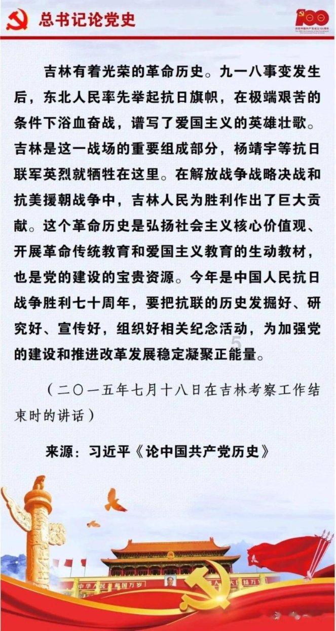 可爱兔子营救