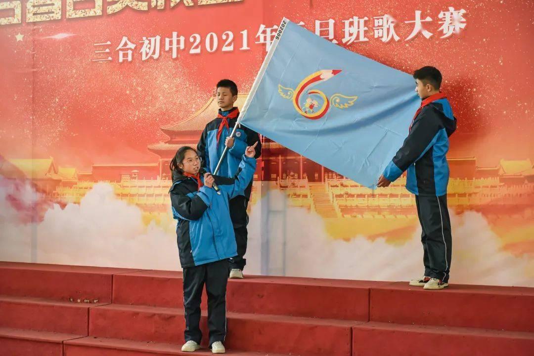 你觉得分分合合的一段感情值得继续下去吗？游戏画面