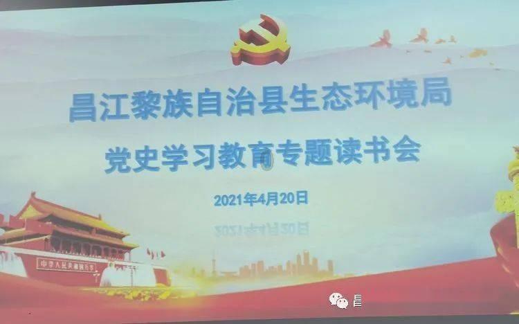 拯救米乐米可