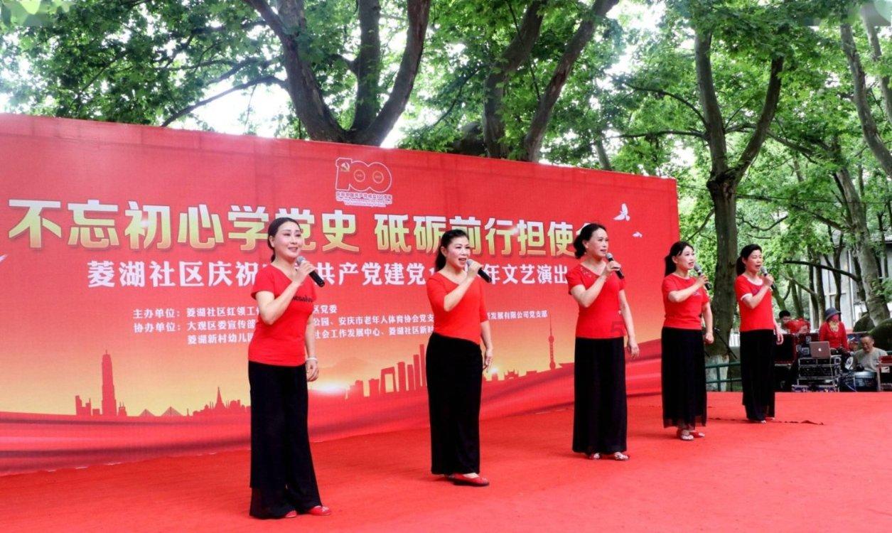 逃离幻想冰淇淋场