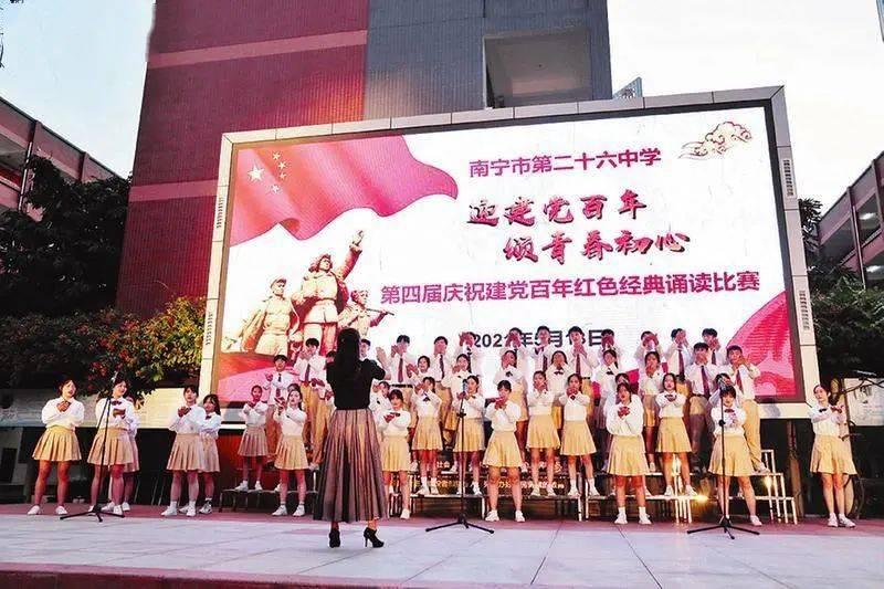 晋升培训，真实美国高中留学寄宿家庭