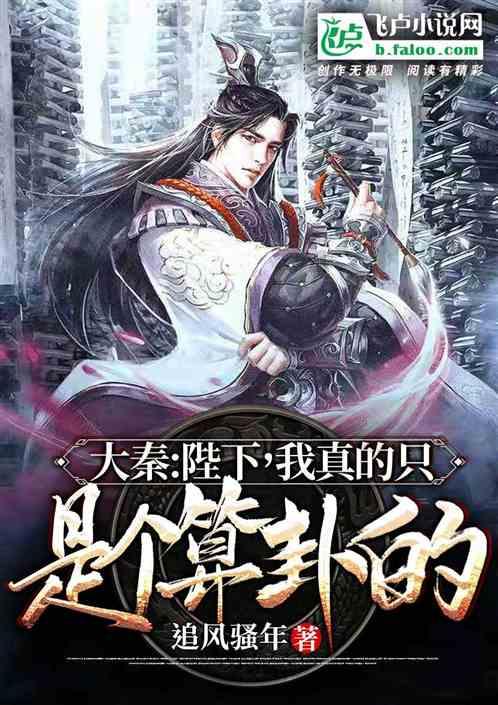 怎么考智能化系统集成项目经理证?有什么要求?