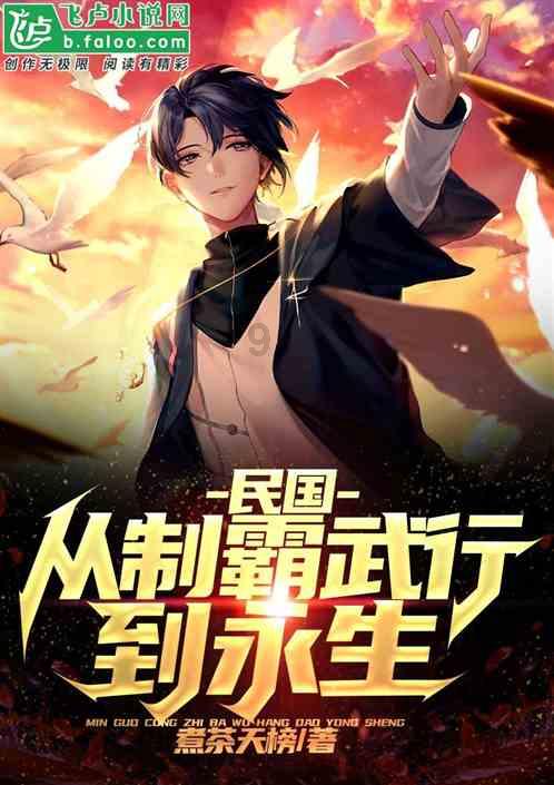 卡通汽车拼拼看