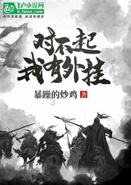萌宠大连接