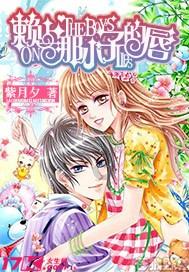 精彩乒乓球赛